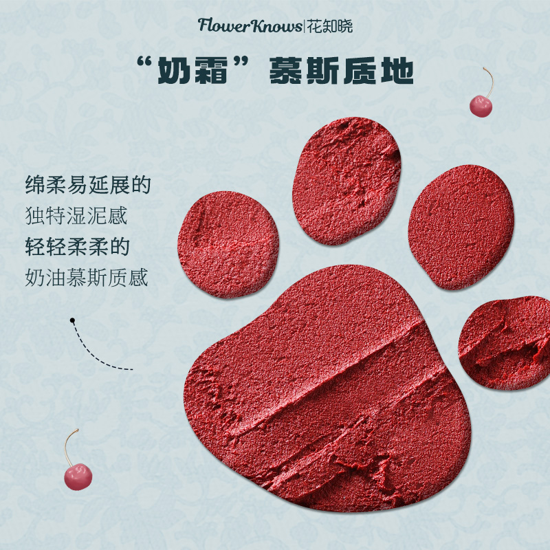 Помады для женщин Flower Knows
Помады для женщин Flower Knows