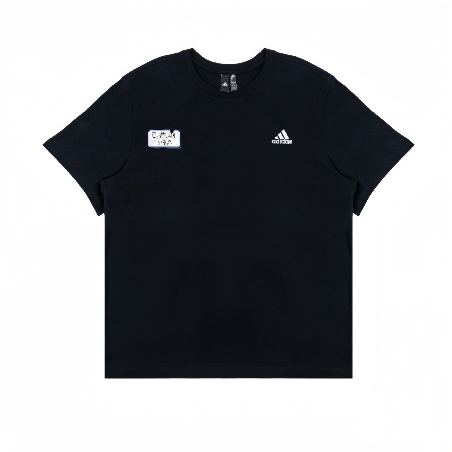 Adidas Футболка Must Haves Unisex Black
Adidas Футболка Must Haves Unisex Black