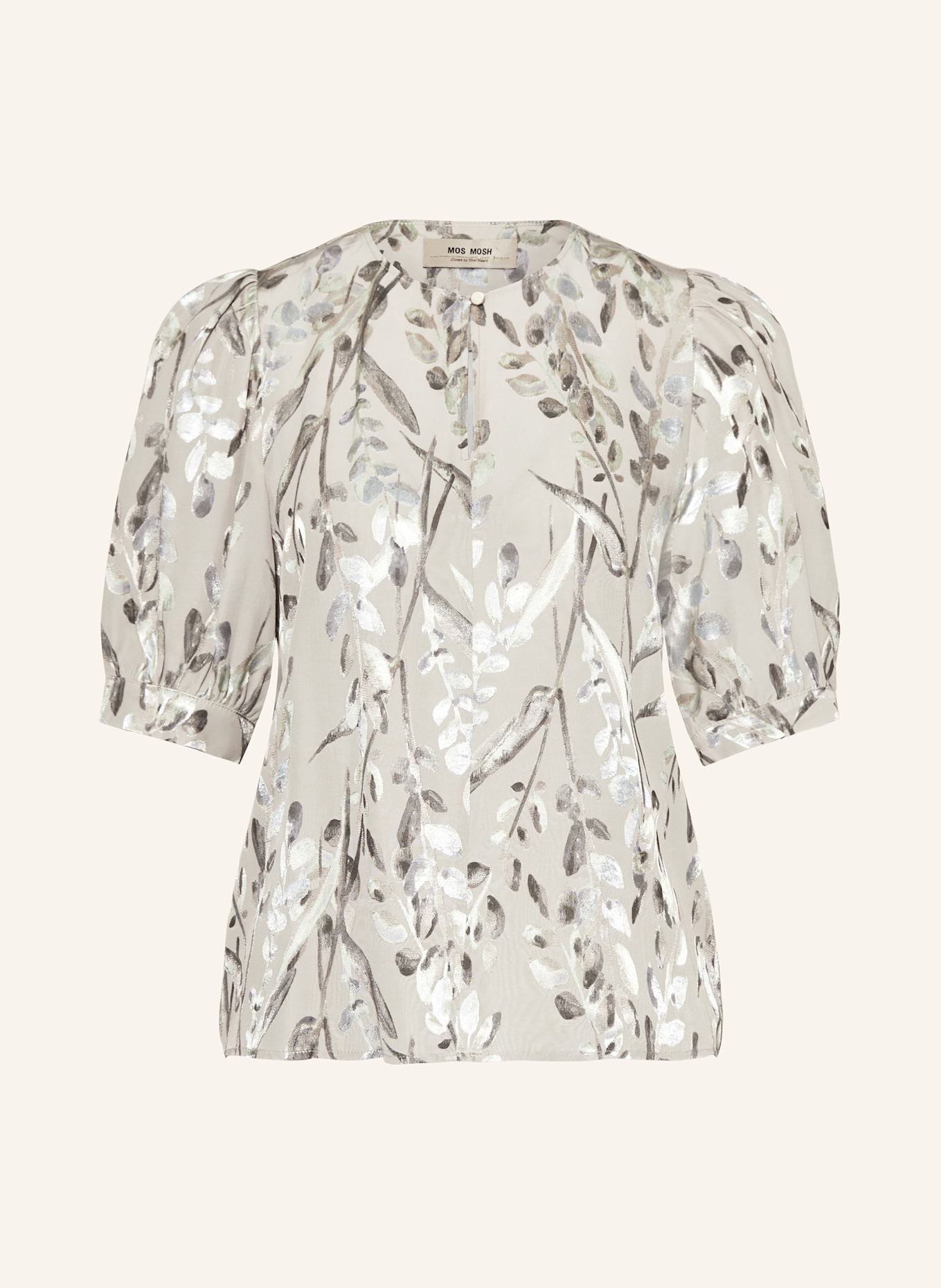 Блузка рубашка mmawi Mos Mosh, мультиколор
Блузка рубашка mmawi Mos Mosh, мультиколор