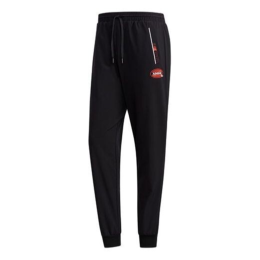 Спортивные штаны adidas neo M Artist Tp Casual Sports Bundle Feet Long Pants Black, черный
Спортивные штаны adidas neo M Artist Tp Casual Sports Bundle Feet Long Pants Black, черный