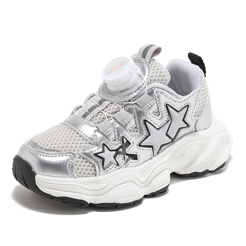 Низкие детские кроссовки для повседневной жизни ABC KIDS, серебряный/серый
Низкие детские кроссовки для повседневной жизни ABC KIDS, серебряный/серый