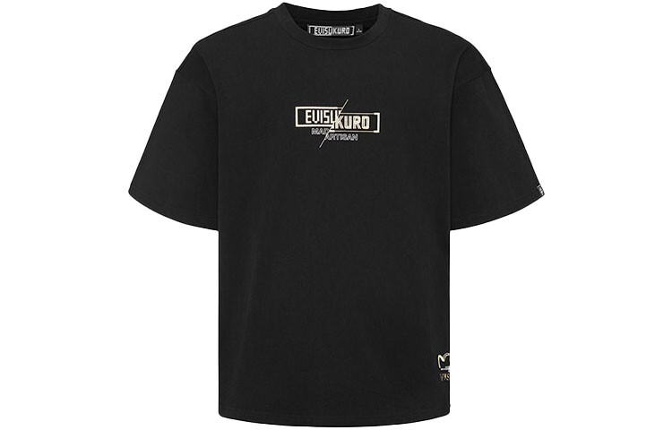 Футболка мужская черная Evisu, черный
Футболка мужская черная Evisu, черный