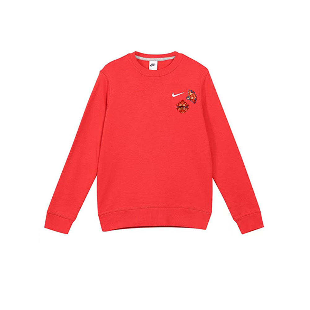 Nike Унисекс-худи красного цвета
Nike Унисекс-худи красного цвета