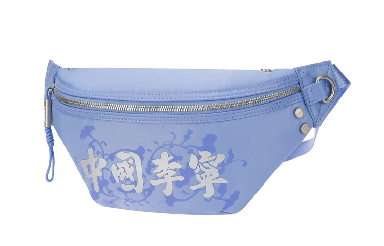 LiNing Тканевая наплечная сумка через плечо поясная сумка унисекс синий
LiNing Тканевая наплечная сумка через плечо поясная сумка унисекс синий