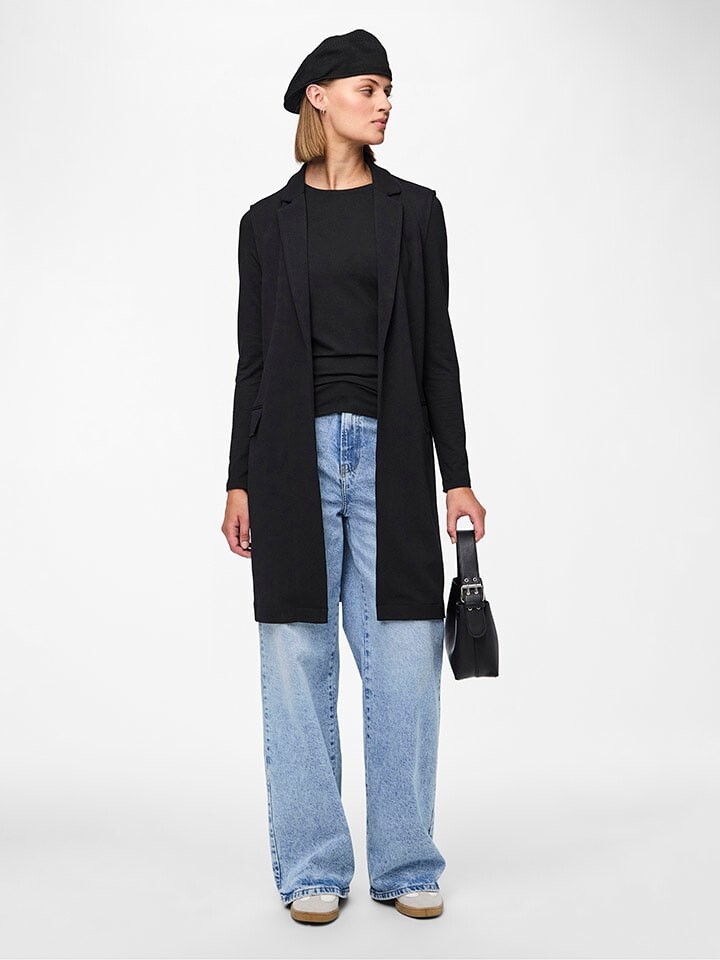 Кардиган Pieces Jana, черный
Кардиган Pieces Jana, черный