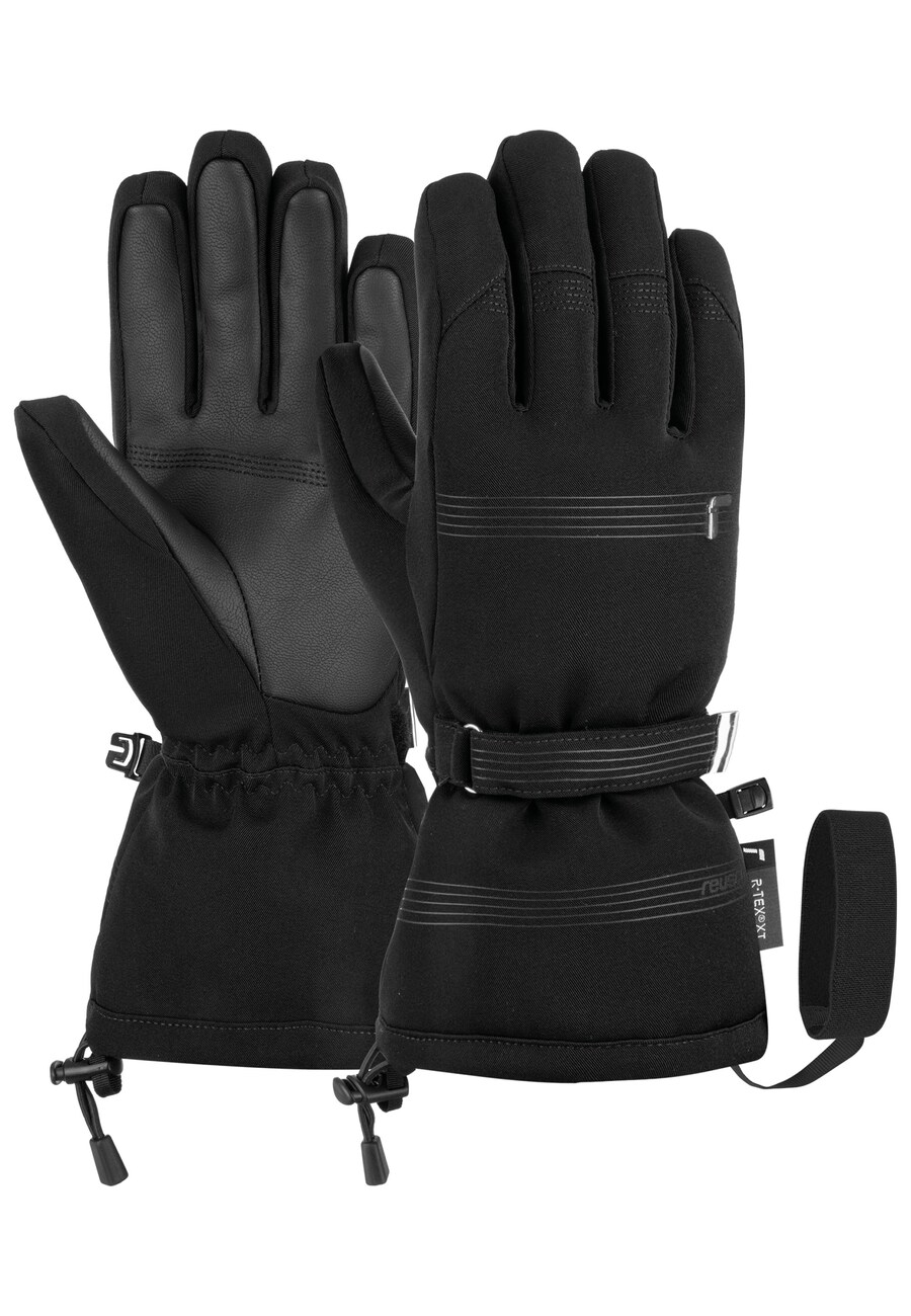 Спортивные перчатки REUSCH Cozy Down, черный
Спортивные перчатки REUSCH Cozy Down, черный