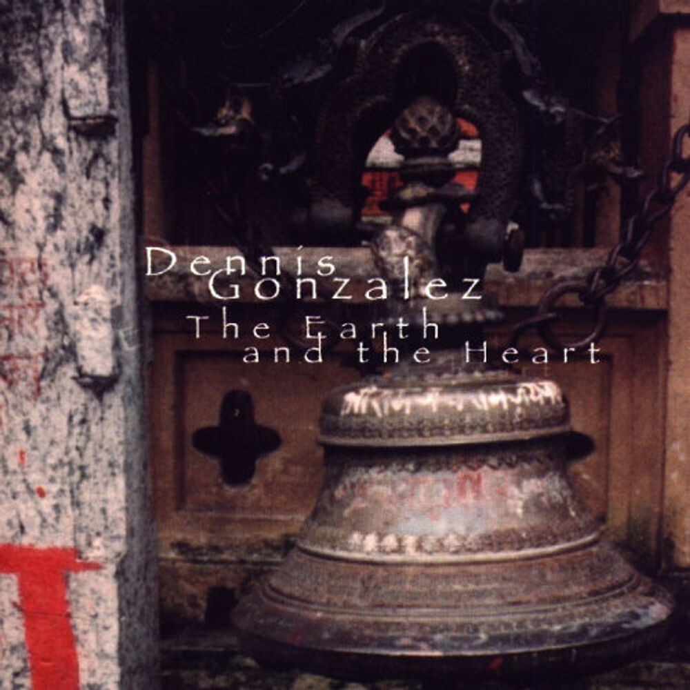 Диск CD Earth & The Heart Suite - Dennis Gonzales
Диск CD Earth & The Heart Suite - Dennis Gonzales