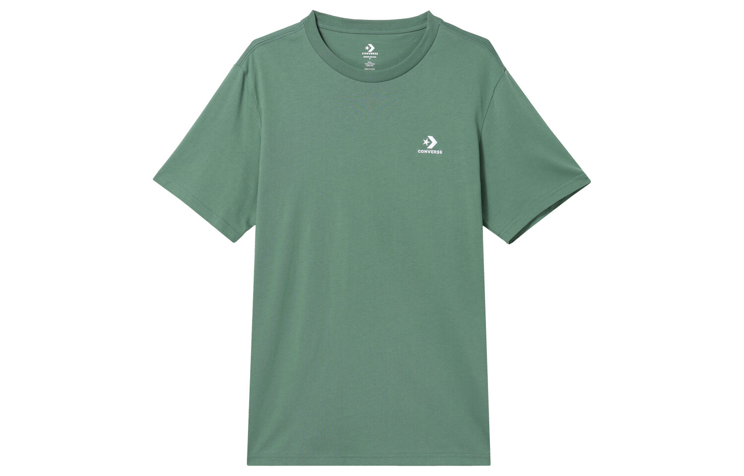 Футболка унисекс зеленая Converse, зеленый
Футболка унисекс зеленая Converse, зеленый