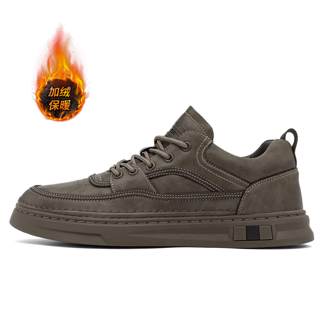 Кеды мужские, обувь для скейтбординга низкая Yearcon, цвет Agate Black
Кеды мужские, обувь для скейтбординга низкая Yearcon, цвет Agate Black