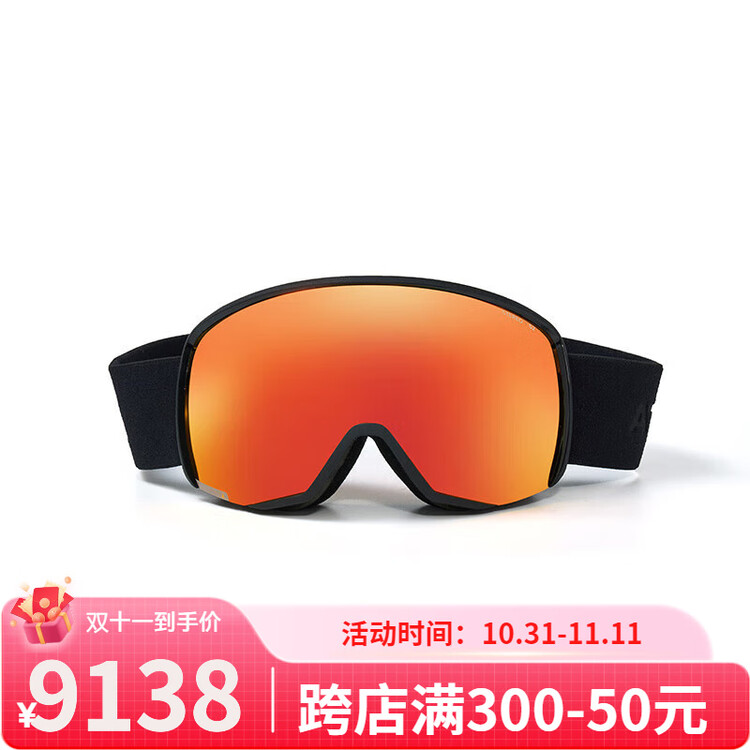 Atomic Спортивные очки для сноуборда и лыж FOUR Series черный-Square Lens для мужчин и женщин
Atomic Спортивные очки для сноуборда и лыж FOUR Series черный-Square Lens для мужчин и женщин