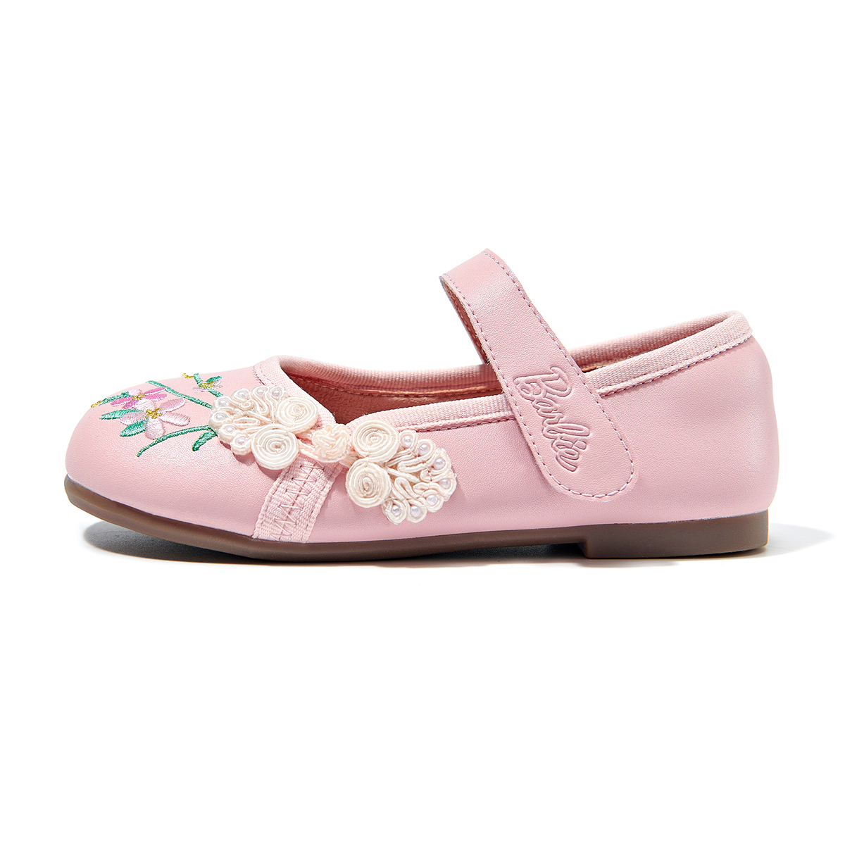 Детская обувь для подростков Barbie, розовый
Детская обувь для подростков Barbie, розовый