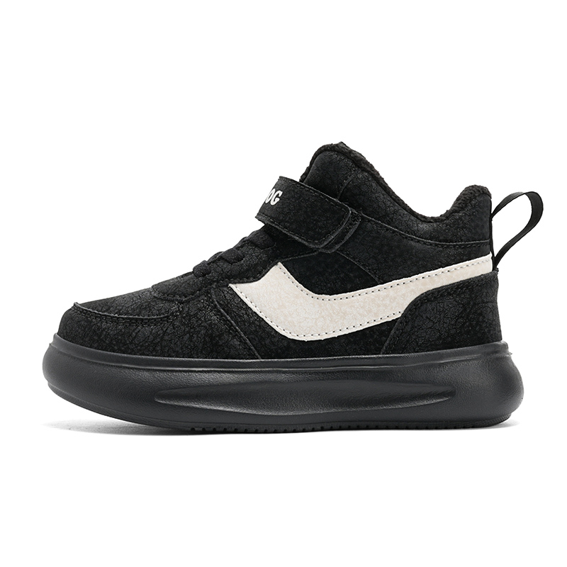 Детская повседневная обувь для детей BOBDOG, черный
Детская повседневная обувь для детей BOBDOG, черный