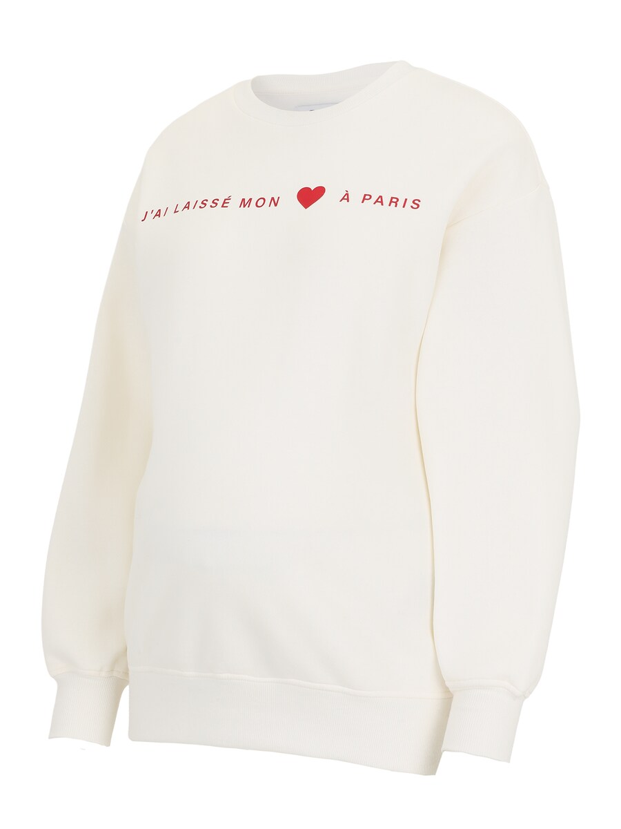 Толстовка Only Maternity, белый
Толстовка Only Maternity, белый