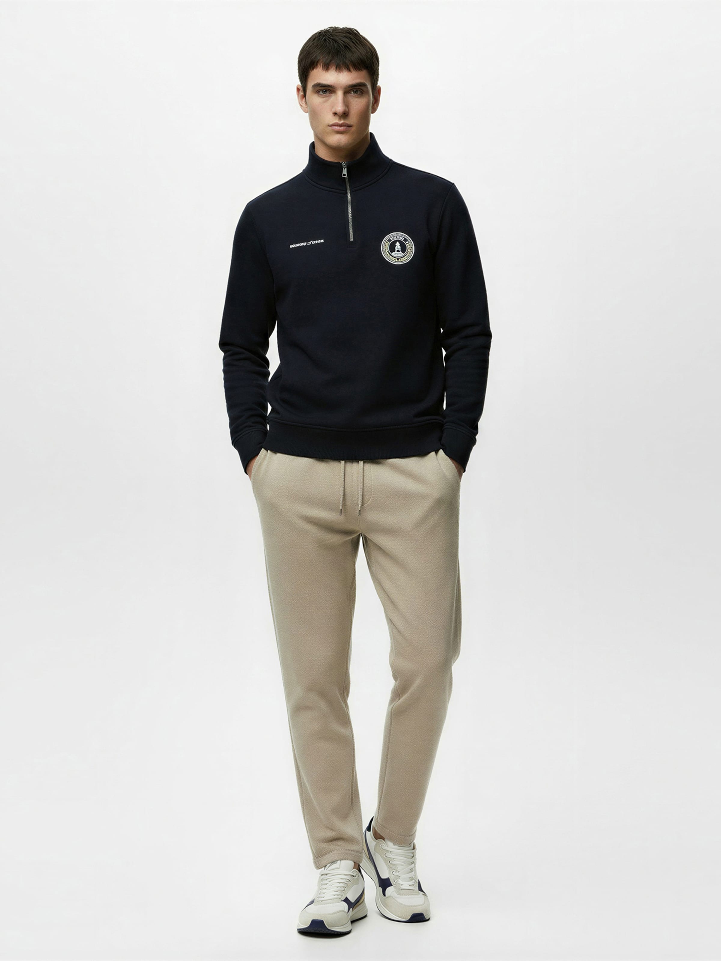 Koton Обычные брюки бежевого цвета
Koton Обычные брюки бежевого цвета