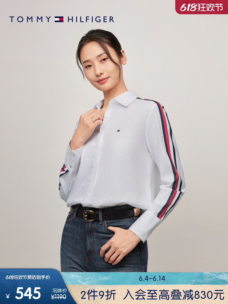 Куртка-рубашка женская Tommy Hilfiger с длинными рукавами, белый
Куртка-рубашка женская Tommy Hilfiger с длинными рукавами, белый