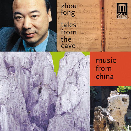 CD диск Long / Chinese Chamber Ensemble: Tales from the Cave
CD диск Long / Chinese Chamber Ensemble: Tales from the Cave
