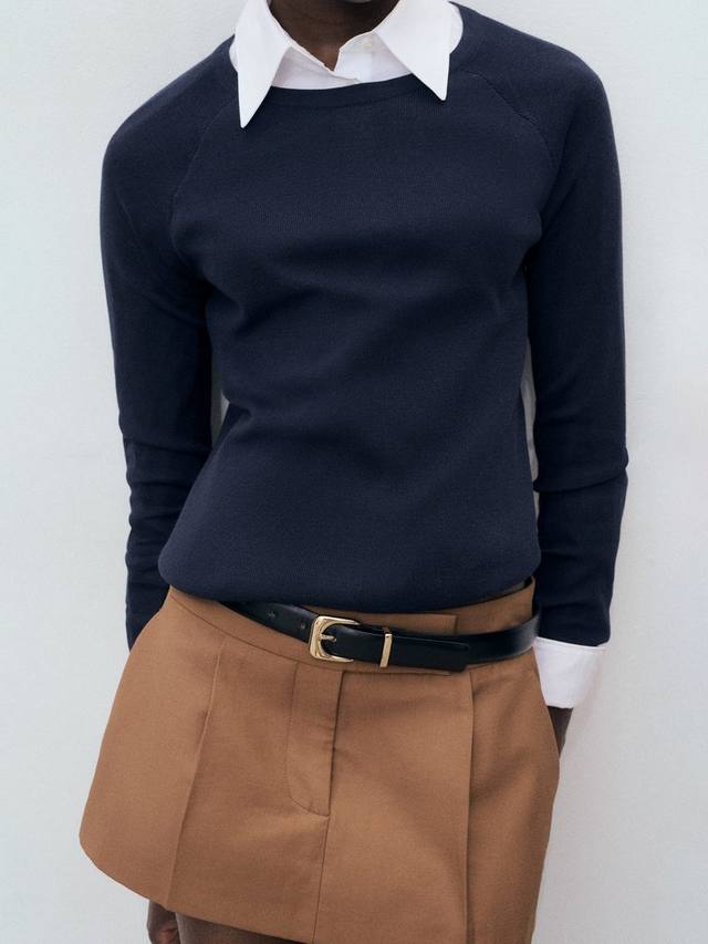 Бейсикина свитер с круглым вырезом из хлопковой смеси Mango
Бейсикина свитер с круглым вырезом из хлопковой смеси Mango