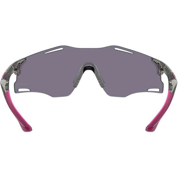 Велосипедные очки Cybr Zero для повседневного использования, велоспорта, бега и трейлраннинга, унисекс Oakley
Велосипедные очки Cybr Zero для повседневного использования, велоспорта, бега и трейлраннинга, унисекс Oakley