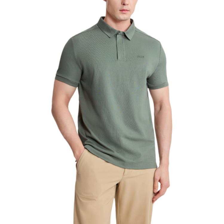 Футболка поло мужская розмариново-зеленая AIGLE
Футболка поло мужская розмариново-зеленая AIGLE