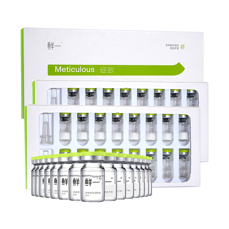 Лиофилизированный порошок Solubilase восстанавливающая сыворотка против акне подтягивающая увлажняющая 1 упаковка 16 шт Fresh One
Лиофилизированный порошок Solubilase восстанавливающая сыворотка против акне подтягивающая увлажняющая 1 упаковка 16 шт Fresh One