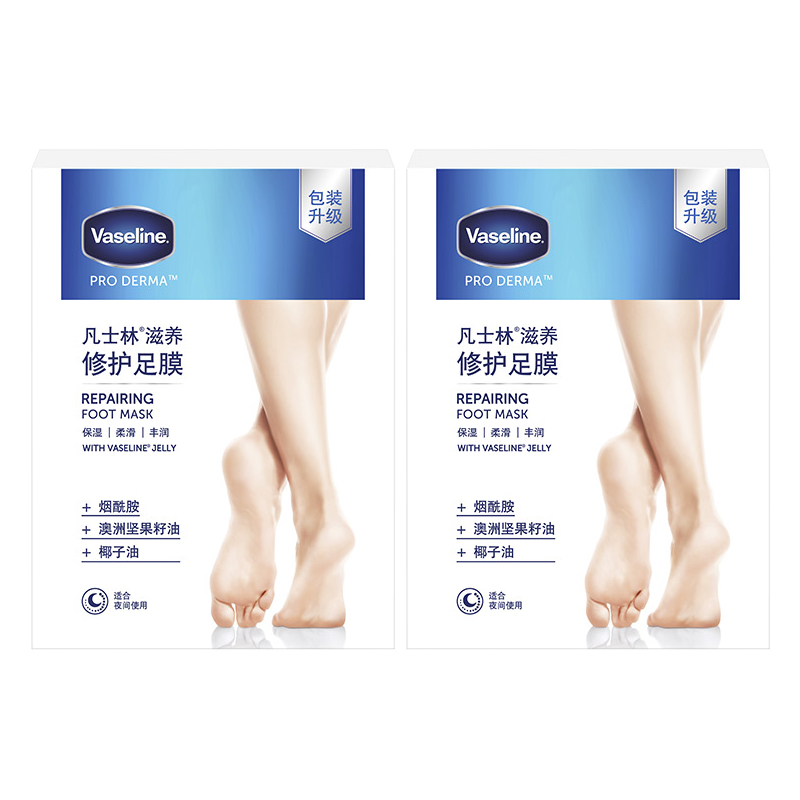 Питательная восстанавливающая подошва Vaseline, nourishing foot mask (2 boxes, 1 box of 3 pairs)
Питательная восстанавливающая подошва Vaseline, nourishing foot mask (2 boxes, 1 box of 3 pairs)