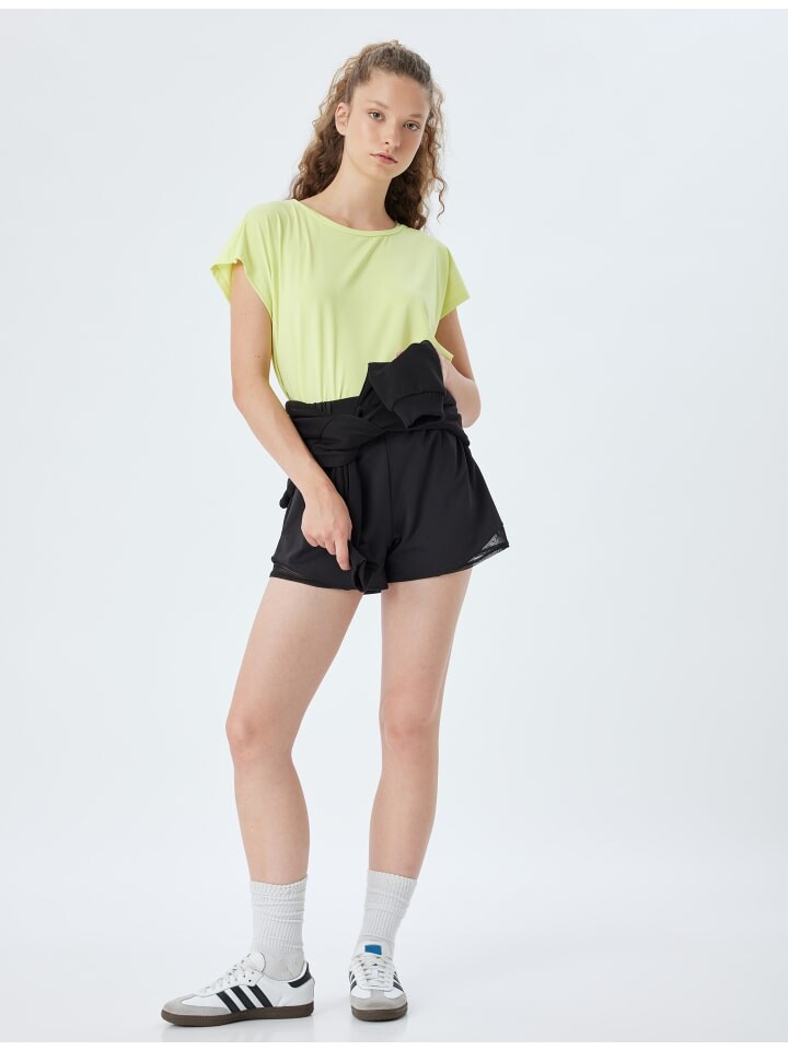 Футболка KOTON T shirt, желтый
Футболка KOTON T shirt, желтый