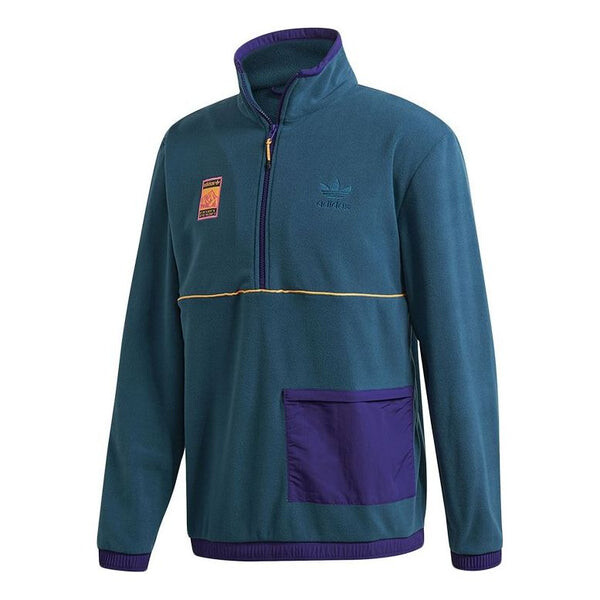 Толстовка adidas Polar Retro Outdoor polar fleece Pullover Multicolor, мультиколор
Толстовка adidas Polar Retro Outdoor polar fleece Pullover Multicolor, мультиколор