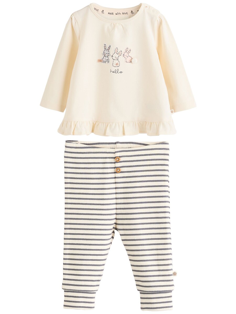 Набор Next, кремовый/светло-бежевый
Набор Next, кремовый/светло-бежевый