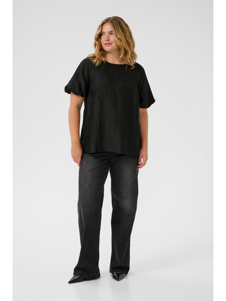 Блузка с короткими рукавами KCgirla, стандартный крой, цвет: черный, глубокий. KAFFE curve
Блузка с короткими рукавами KCgirla, стандартный крой, цвет: черный, глубокий. KAFFE curve