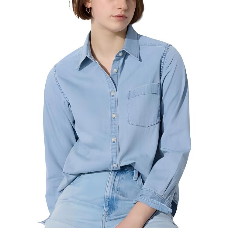 Мягкая джинсовая рубашка Uniqlo, голубой
Мягкая джинсовая рубашка Uniqlo, голубой