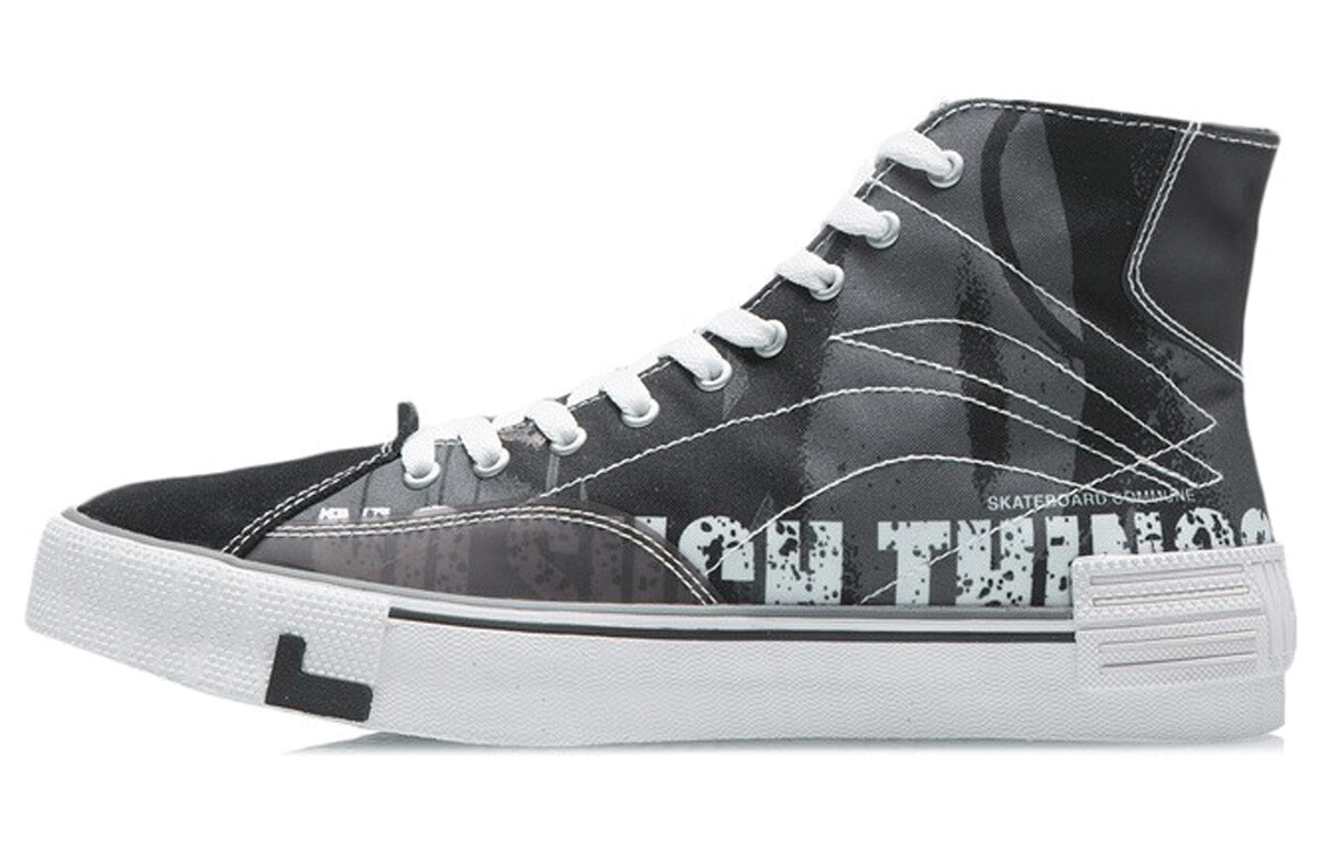 Кроссовки для скейтбординга Wave мужские высокие черные/белые Lining, Черный, Кроссовки для скейтбординга Wave мужские высокие черные/белые Lining
Кроссовки для скейтбординга Wave мужские высокие черные/белые Lining, Черный, Кроссовки для скейтбординга Wave мужские высокие черные/белые Lining