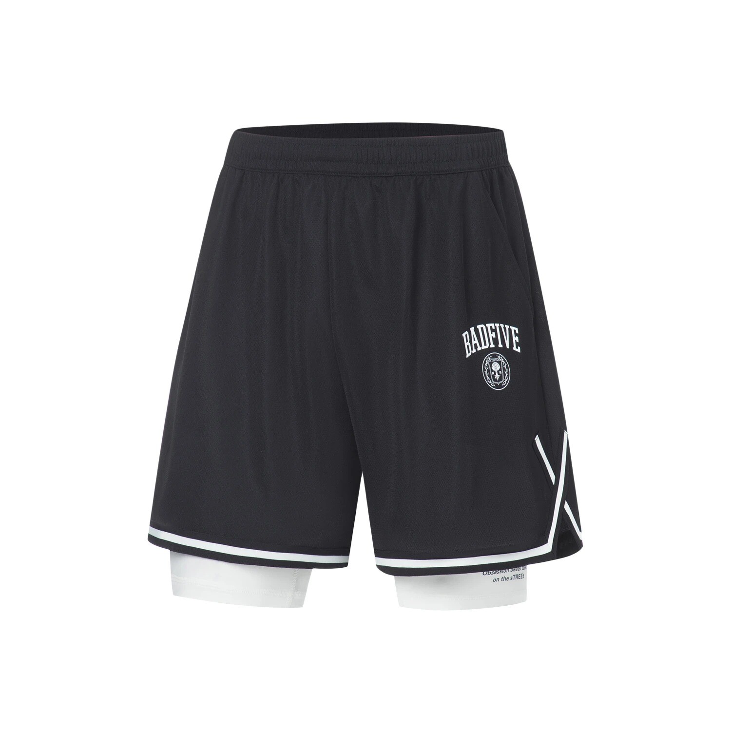 Badfive спортивные шорты мужские черные Lining, черный
Badfive спортивные шорты мужские черные Lining, черный
