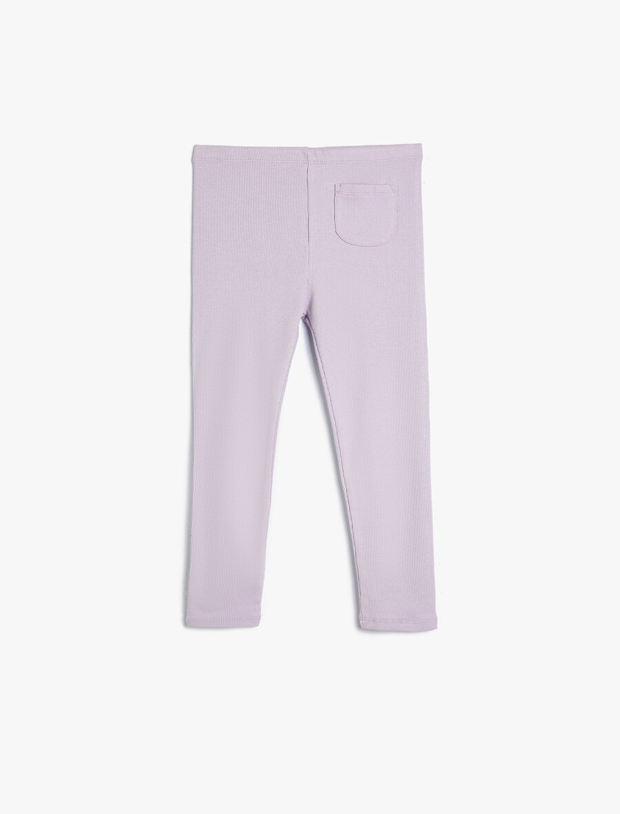 Узкие леггинсы Koton, сиреневый
Узкие леггинсы Koton, сиреневый