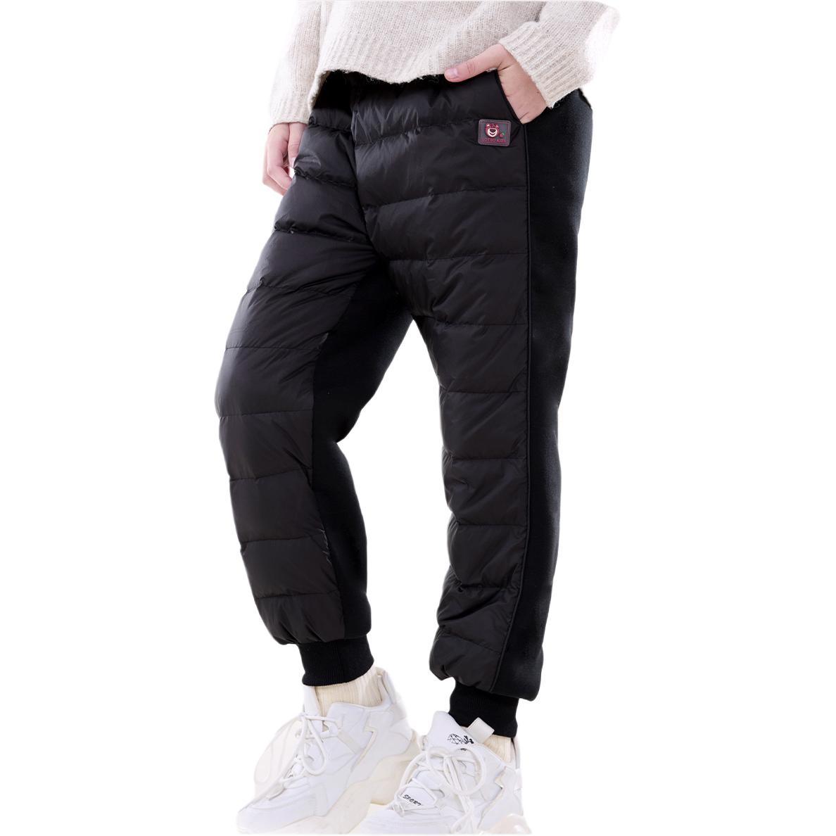 Школьные брюки Disney, черный
Школьные брюки Disney, черный