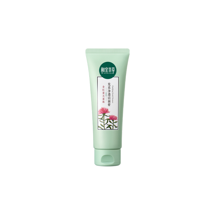 INOHERB Красный женьшень очищающее молочко для лица увлажняющее и питательное 100г*2
INOHERB Красный женьшень очищающее молочко для лица увлажняющее и питательное 100г*2