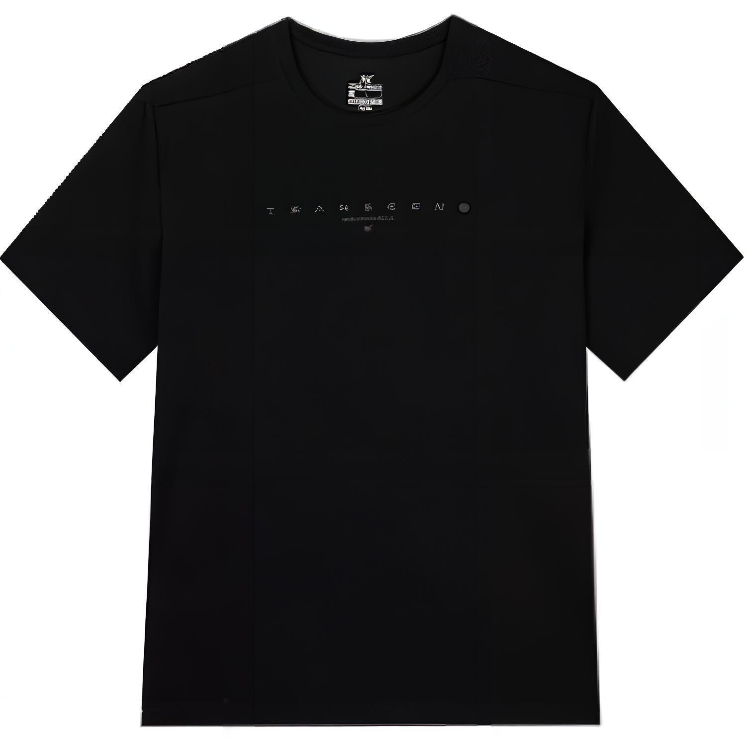 361° Футболка мужская Super Black с круглым вырезом, тонкая, прямого кроя
361° Футболка мужская Super Black с круглым вырезом, тонкая, прямого кроя