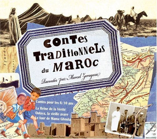 CD диск Zaragoza, Marcel: Contes Traditionnels Du Maroc (Traditional Stories)
CD диск Zaragoza, Marcel: Contes Traditionnels Du Maroc (Traditional Stories)