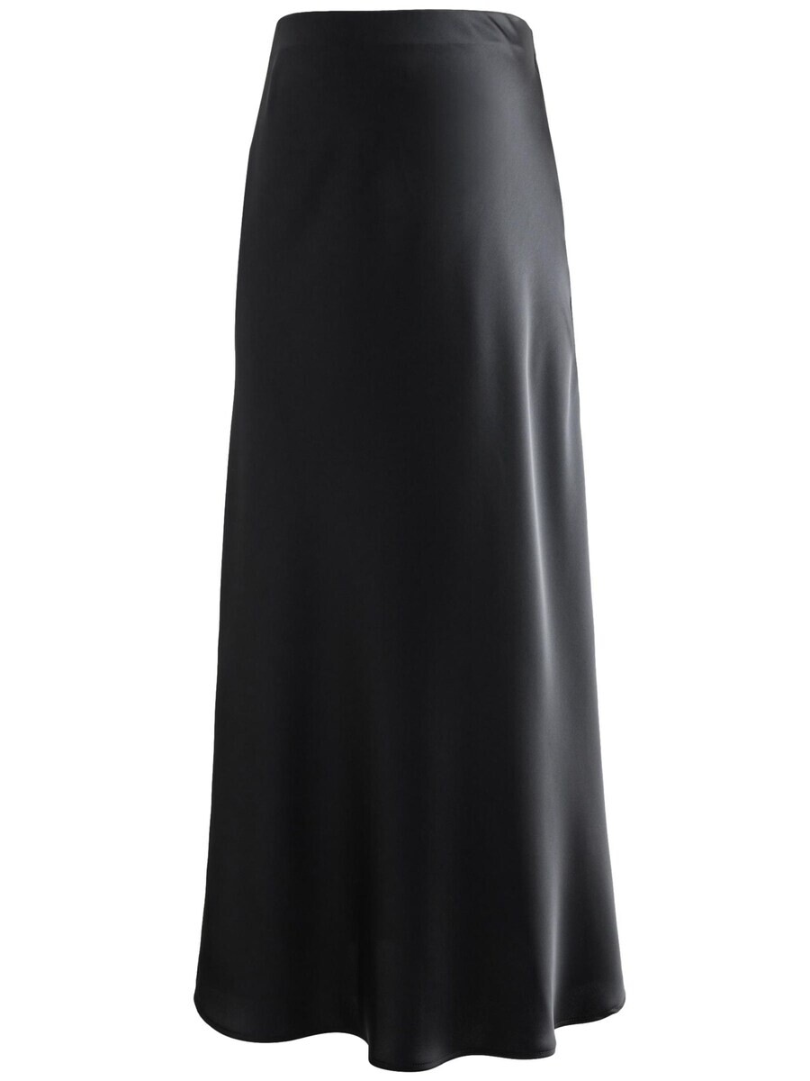 Юбка макси Next Skirt, черный
Юбка макси Next Skirt, черный