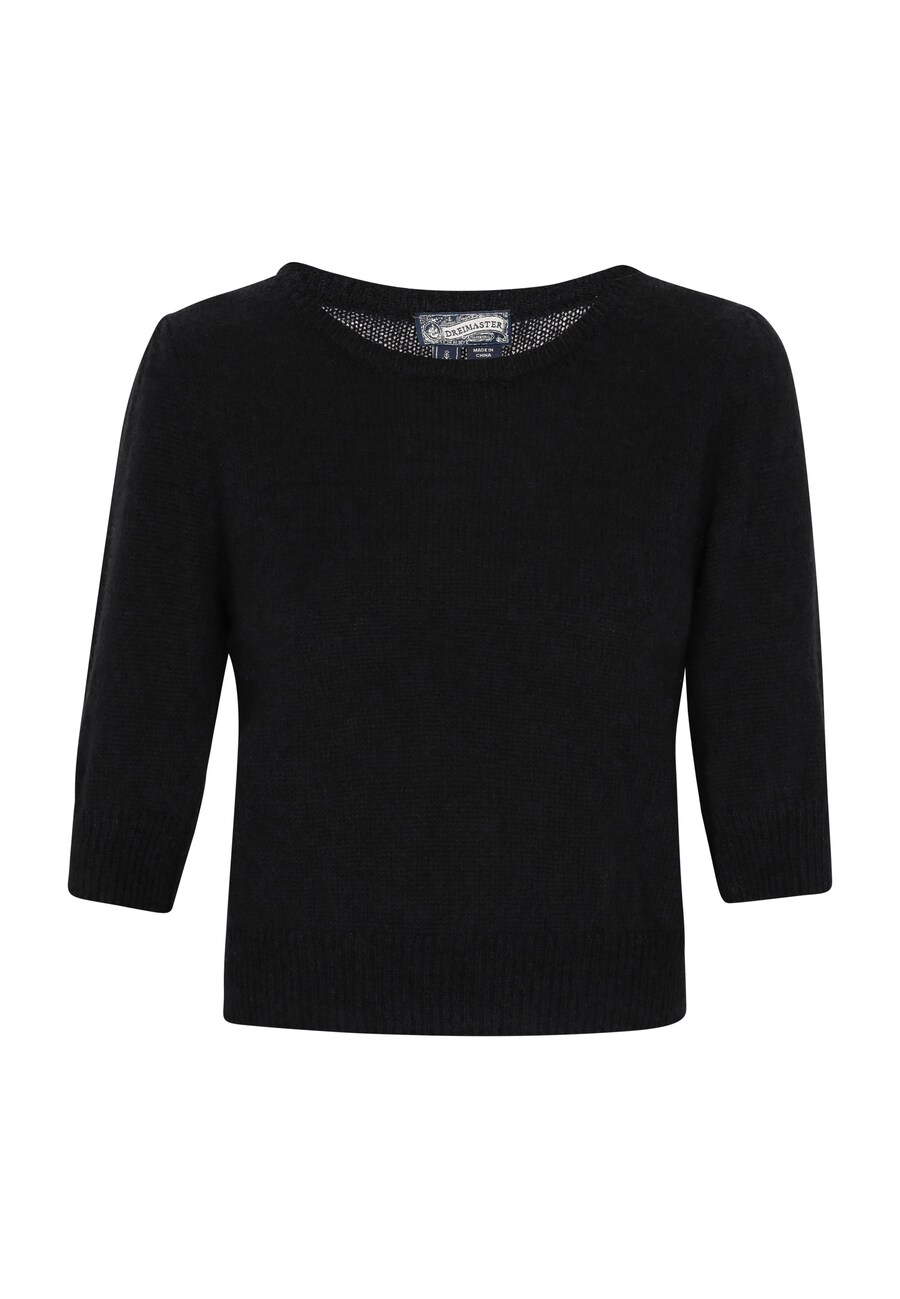 Свитер DreiMaster Vintage, черный
Свитер DreiMaster Vintage, черный