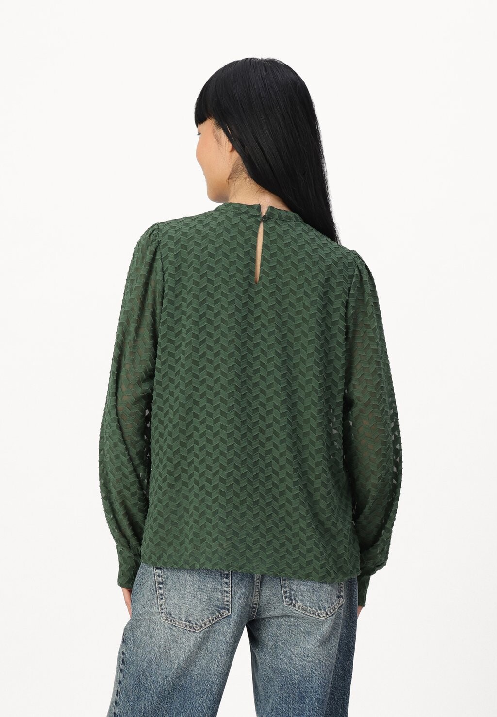 Блуза ONLY MATERNITY, темно-зеленый
Блуза ONLY MATERNITY, темно-зеленый