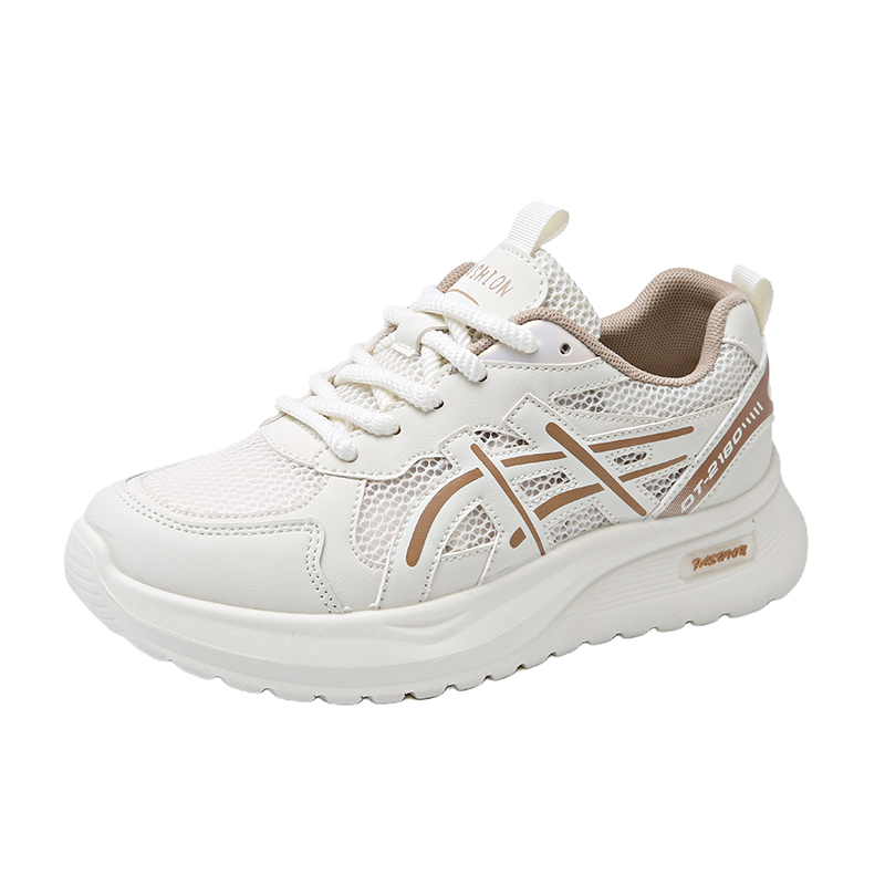 Дышащие противоскользящие и износостойкие детские повседневные кроссовки для подростков FIRS Kids, бежевый/хаки
Дышащие противоскользящие и износостойкие детские повседневные кроссовки для подростков FIRS Kids, бежевый/хаки