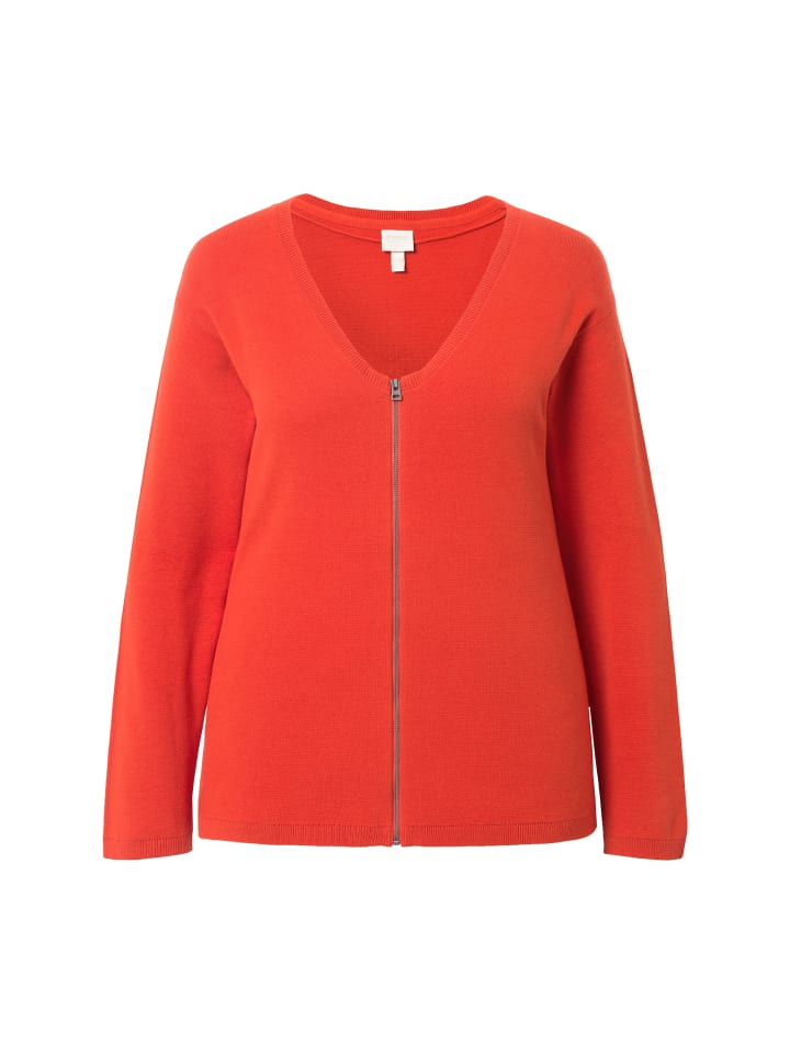 Спортивная куртка Ulla Popken, цвет gebrannter ton
Спортивная куртка Ulla Popken, цвет gebrannter ton