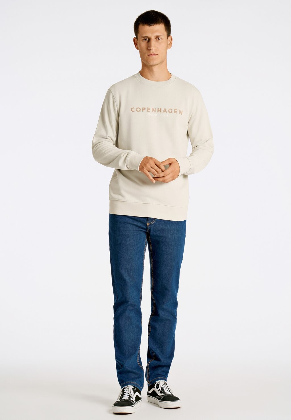 Толстовка O-NECK Lindbergh, светло-серый
Толстовка O-NECK Lindbergh, светло-серый