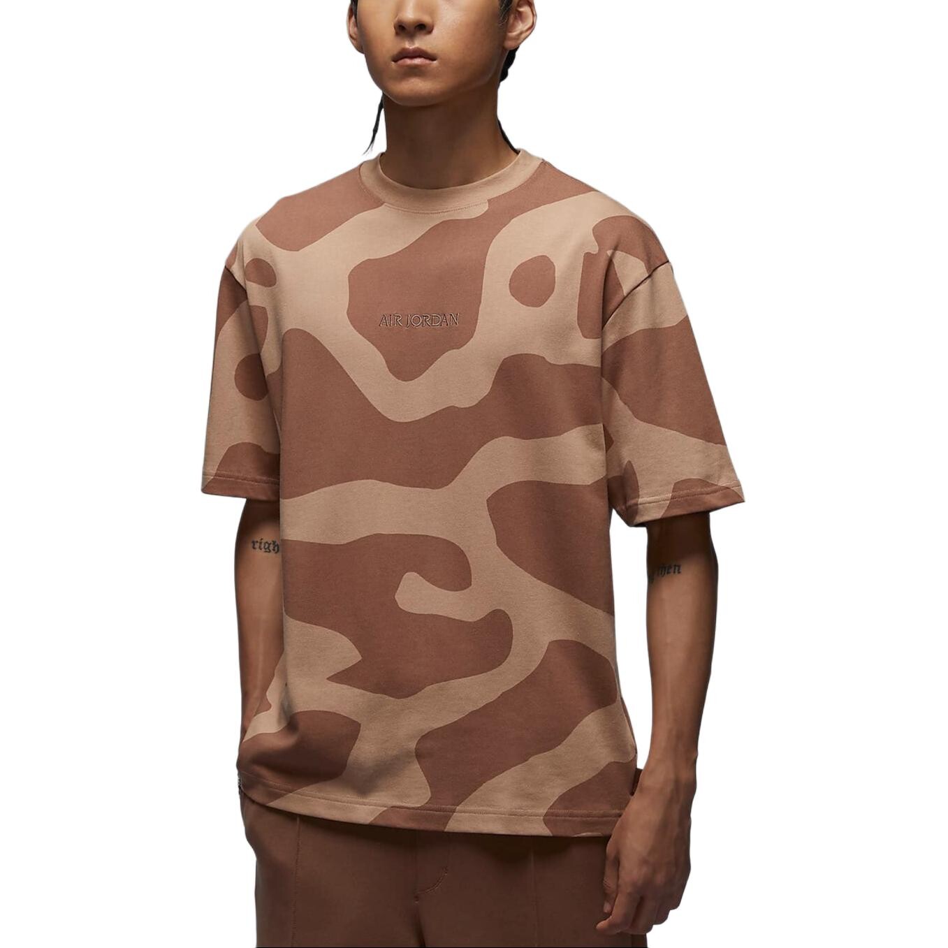 Футболка мужская конопляная желтая/древне-коричневая Jordan, желтый
Футболка мужская конопляная желтая/древне-коричневая Jordan, желтый