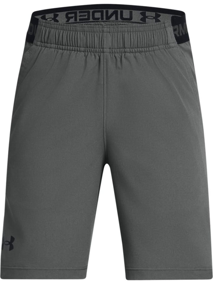 Спортивные шорты Vanish Shorts серого цвета Under Armour
Спортивные шорты Vanish Shorts серого цвета Under Armour