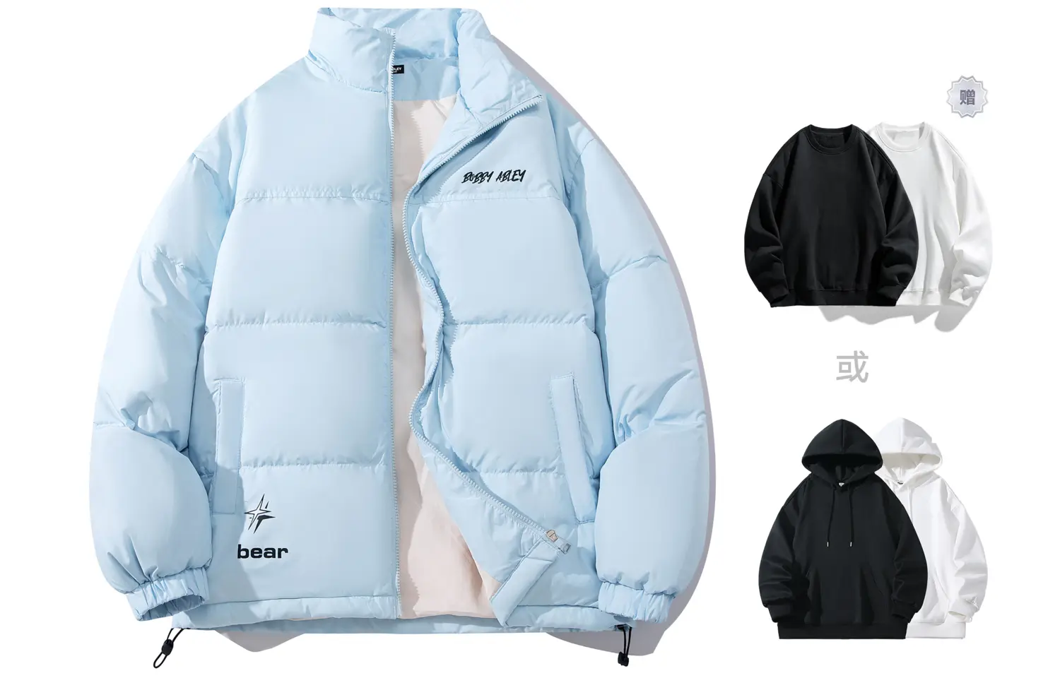 BOBBY ABLEY Унисекс пуховик, Light Blue (Comes with Sweatshirt)
BOBBY ABLEY Унисекс пуховик, Light Blue (Comes with Sweatshirt)