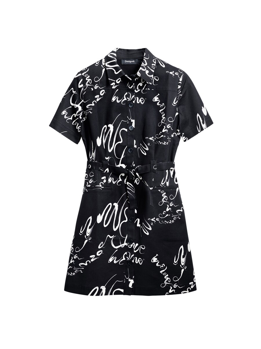 Платье-рубашка Desigual, черный
Платье-рубашка Desigual, черный