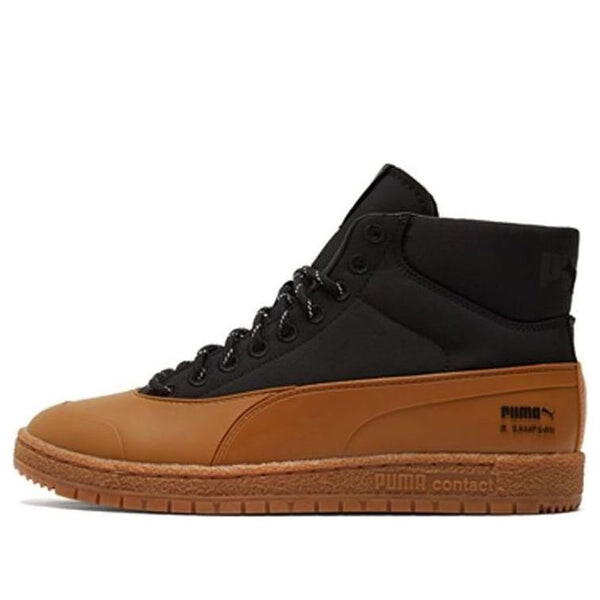 Кроссовки maison kitsune x ralph sampson 70 mid 'black gum' Puma, черный
Кроссовки maison kitsune x ralph sampson 70 mid 'black gum' Puma, черный