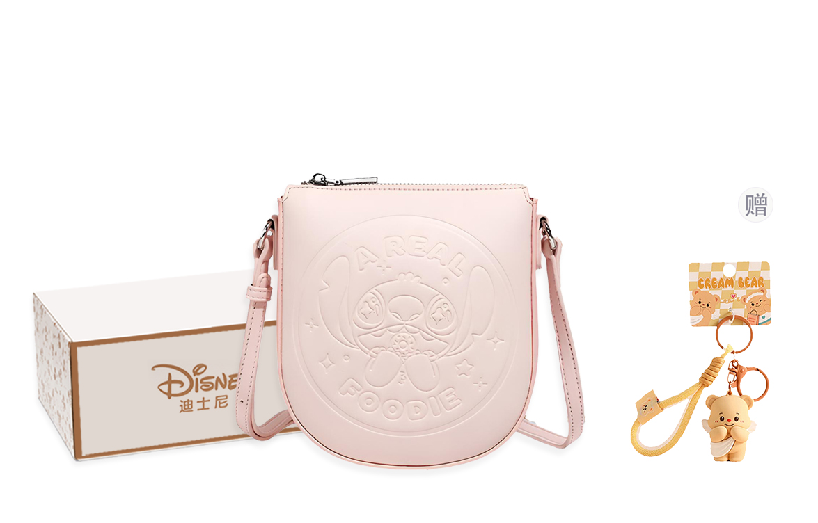 Disney Женская сумка через плечо, Cherry Blossom Pink Pendant
Disney Женская сумка через плечо, Cherry Blossom Pink Pendant