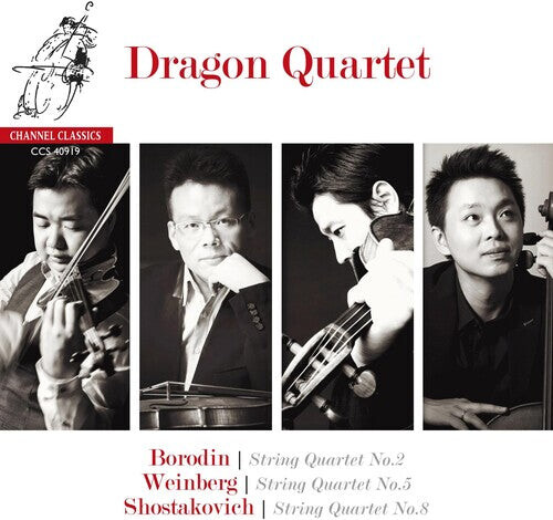 CD диск Dragon Quartet: Borodin Shostakovich & Weinberg: String Quartets
CD диск Dragon Quartet: Borodin Shostakovich & Weinberg: String Quartets